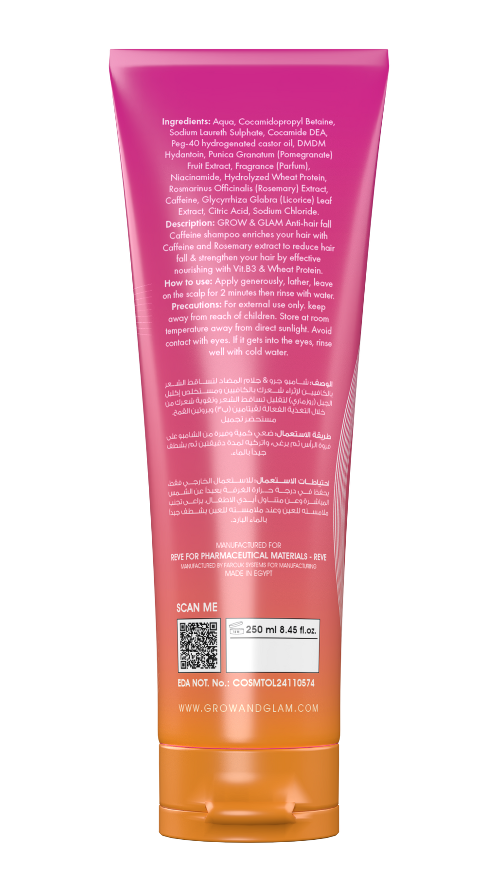 Grow & Glam Anti-hair fall Shampoo