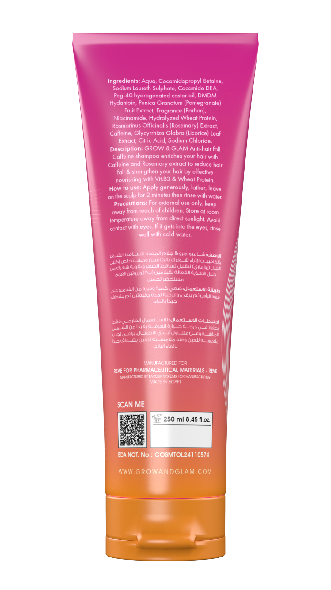 Grow & Glam Anti-hair fall Shampoo