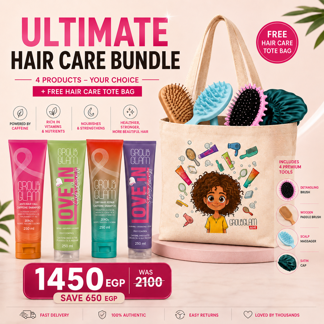 Ultimate Hair Care Bundle (Choose 4 & Get 5 Gifts)