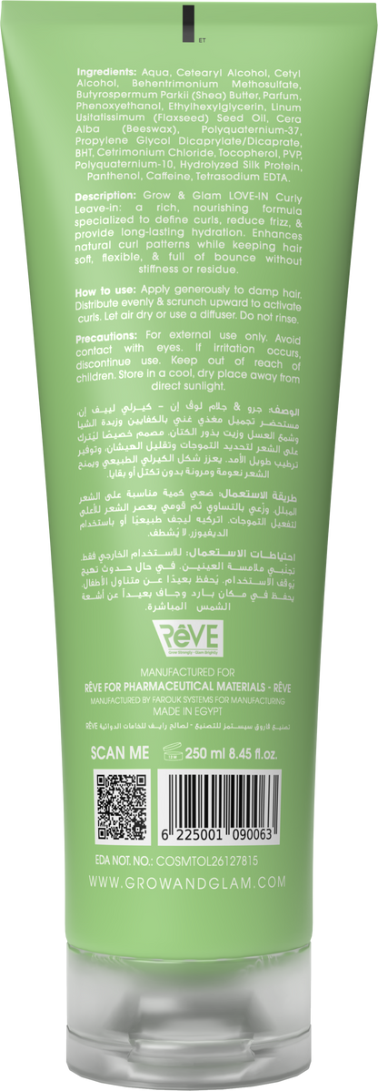 Grow & Glam Love In Curly Leave In