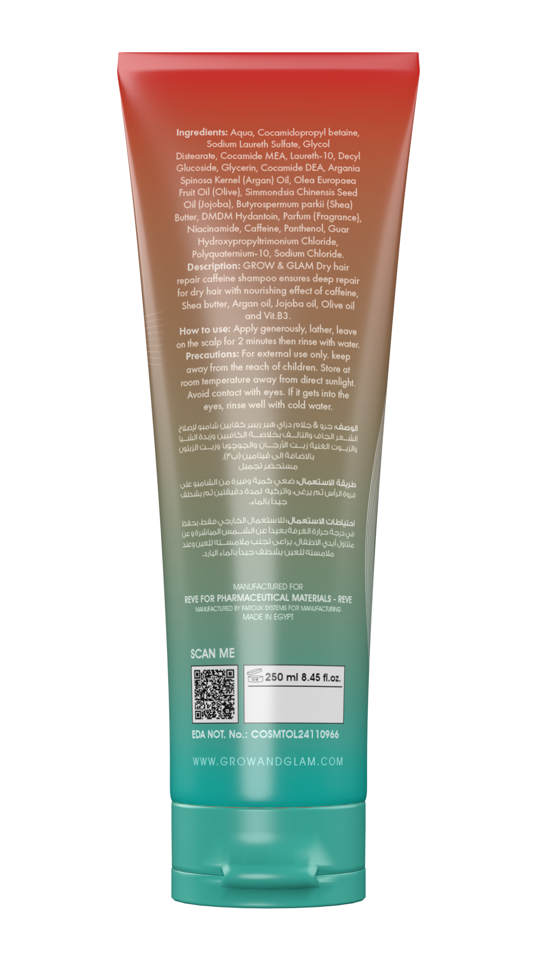 Grow & Glam Dry Hair Repair Shampoo